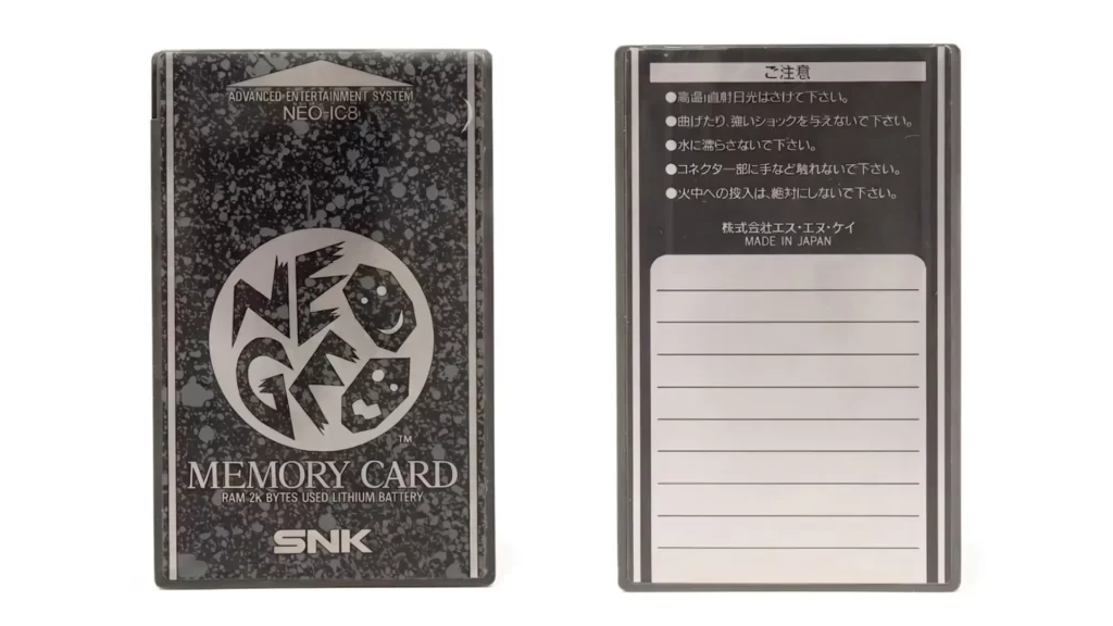 Memory card 02